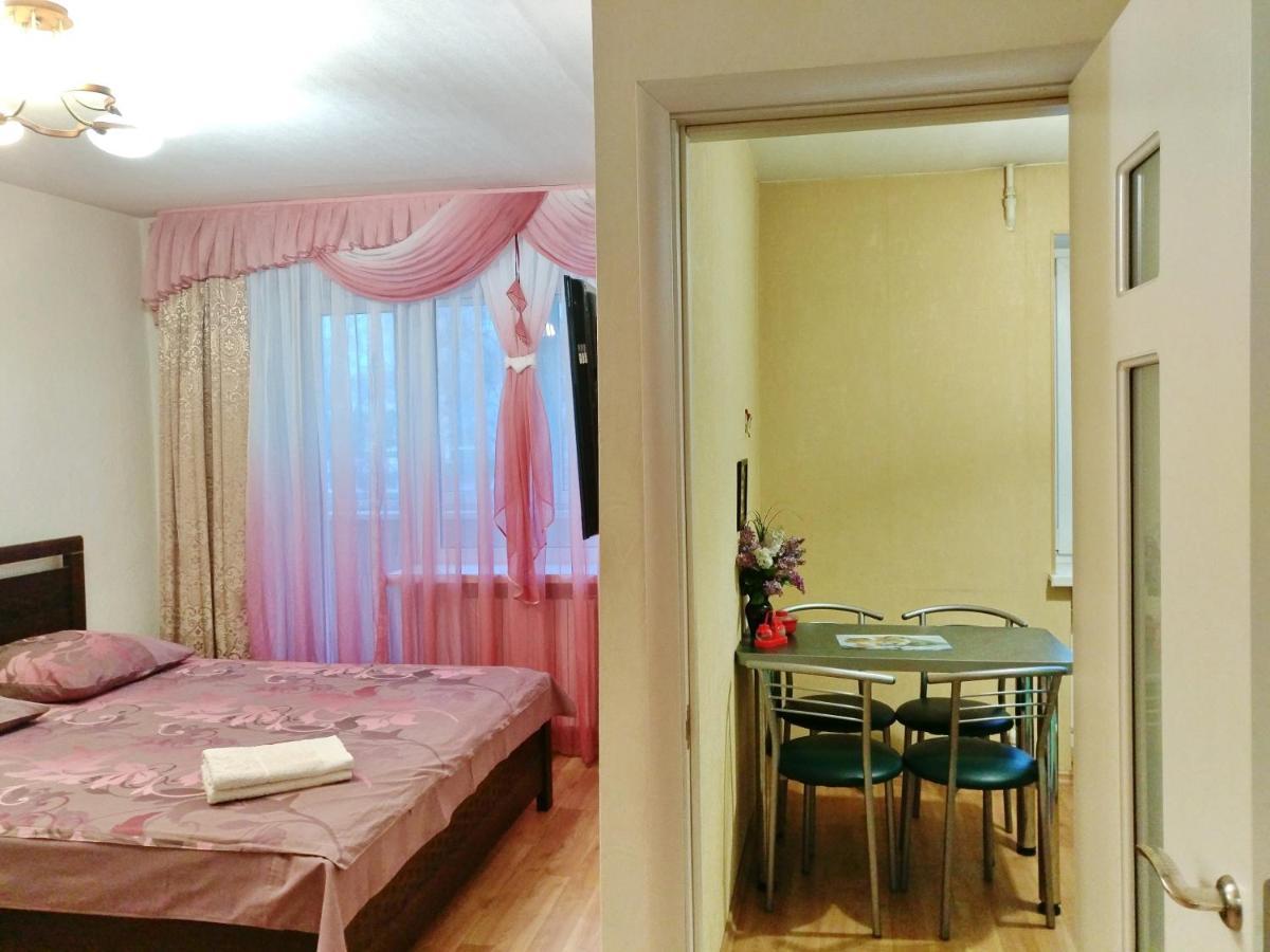 1-Комнатная Квартира С Кухней Люкс На Пр. А. Поля, 62 Dnipro Esterno foto