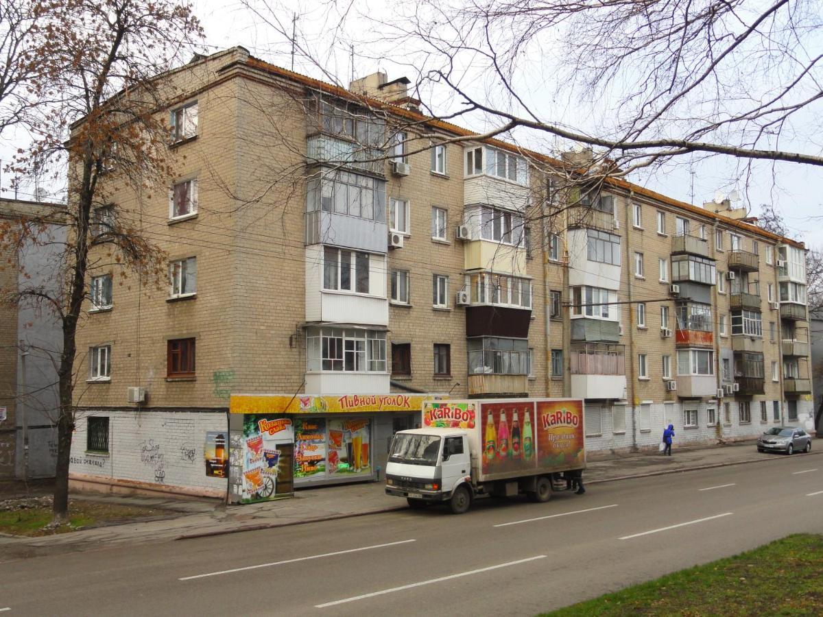 1-Комнатная Квартира С Кухней Люкс На Пр. А. Поля, 62 Dnipro Esterno foto